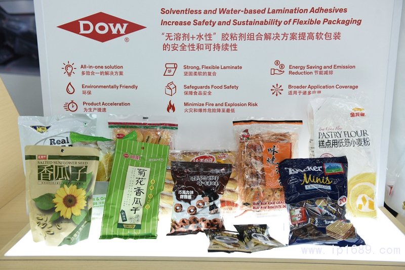 環(huán)保科技創(chuàng)新在推動綠色發(fā)展方面的作用不言而喻。塑料輕量化、功能多樣化、減少VOC排放、采用可降解塑料等環(huán)保材料和促進再生循環(huán),均為不少行業(yè)邁向可持續(xù)發(fā)展的有效途徑。