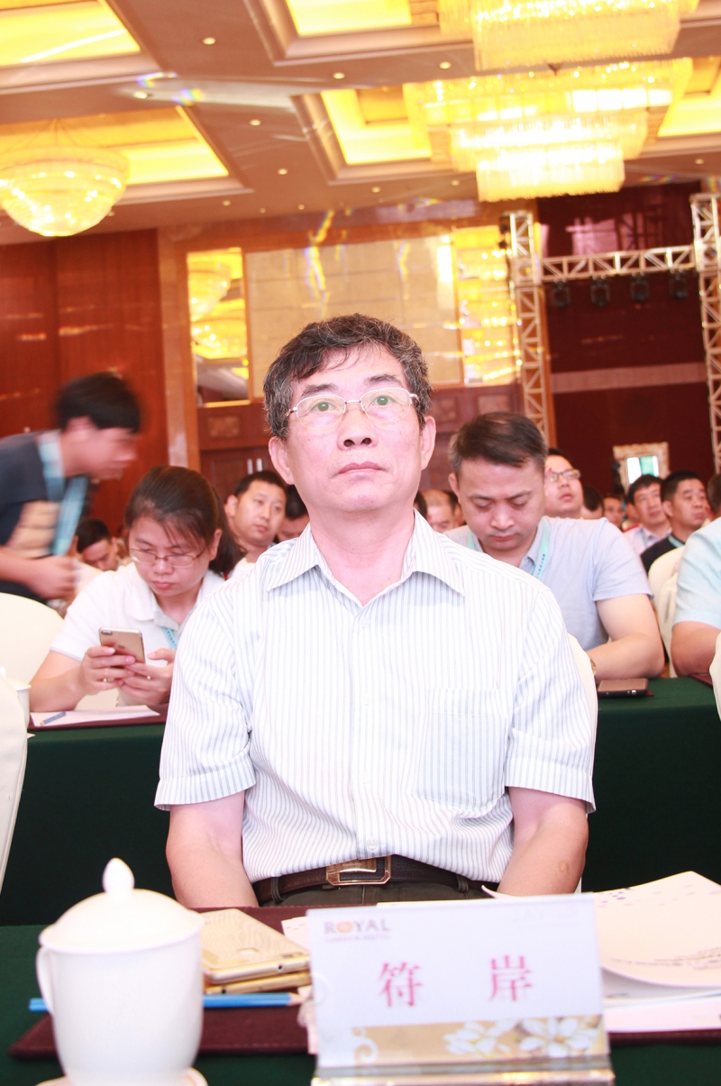 廣東省塑料工業(yè)協(xié)會(huì)會(huì)長符岸