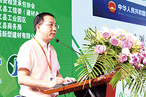 工信部運行監(jiān)測協(xié)調局副局長余濤