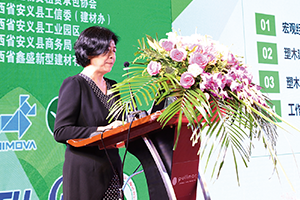 中國木材節(jié)約發(fā)展中心副主任、中國基建物資租賃承包協(xié)會會長喻迺秋