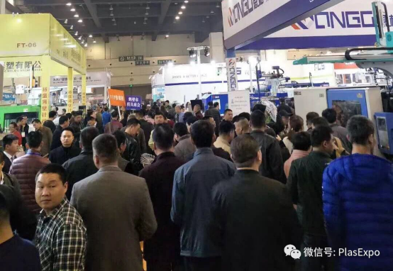 【展訊】2019鄭州塑博會(huì)規(guī)模再度升級(jí)，躋身國內(nèi)大型塑料行業(yè)展覽序列-新聞稿684