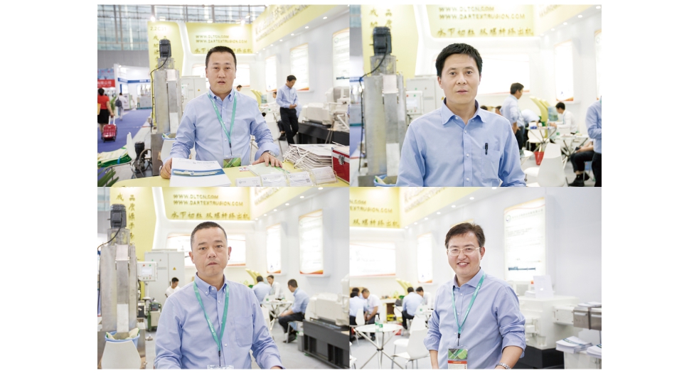 陳文通、馬建鋒、胡希臣、方厚根 (6)