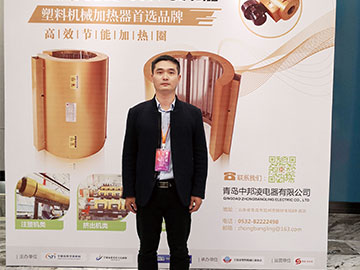 中邦凌：跟著國(guó)家政策走準(zhǔn)沒錯(cuò)
