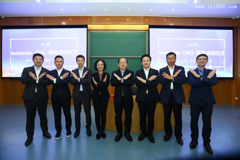 評審團由清華大學(xué)教授以及來自包括巴斯夫創(chuàng)投在內(nèi)的投資公司和企業(yè)孵化專家組成。
