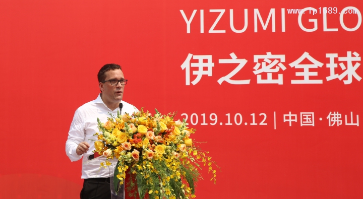 合作單位代表、德國弗勞恩霍夫協(xié)會工業(yè)自動化研究所國際項目部負責(zé)人Kay Matzner 致辭