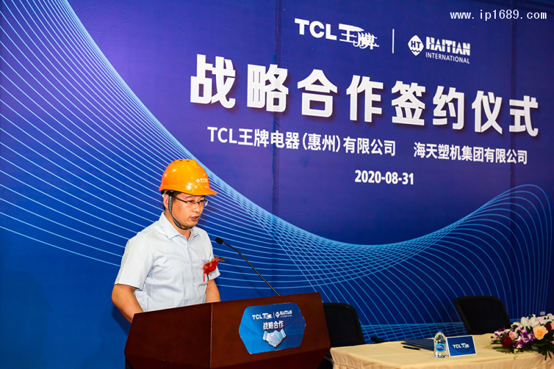 tcl?？傊罗o