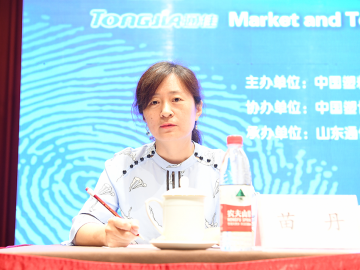理性看待形勢 變挑戰(zhàn)為應戰(zhàn)