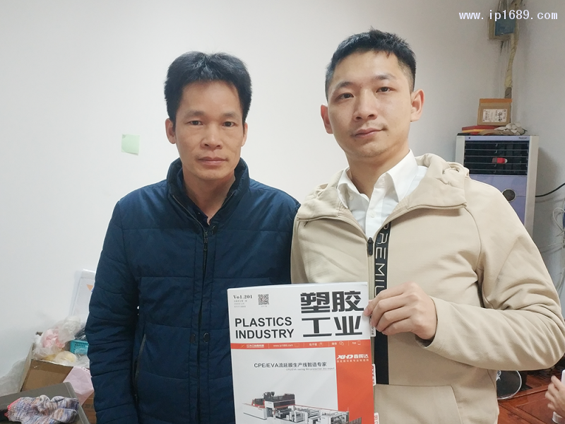 佛山市順德區(qū)敏譽塑料包裝有限公司總經理梁德斌(左)