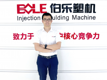 伯樂塑機： 高質量發(fā)展激活內生動力
