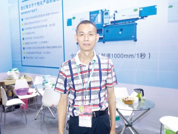 振華機(jī)械：加強(qiáng)溝通與合作  共同探討新突破、新發(fā)展