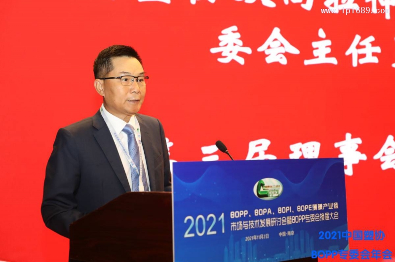 中國塑協(xié)雙向拉伸聚丙烯薄膜專委會(huì)理事長、廣東德冠薄膜新材料股份有限公司董事長、總裁羅維滿
