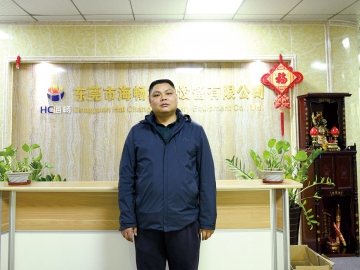 海暢：多措并舉  保障設(shè)備穩(wěn)定運行