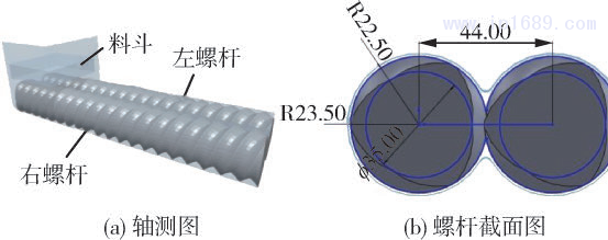 第2頁(yè)-2