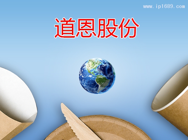專(zhuān)題配圖2-1