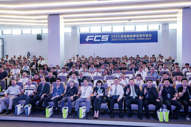 富強(qiáng)鑫攜行業(yè)伙伴、技術(shù)專家及全球客戶共同探秘多組分成型技術(shù)解決方案-拷貝